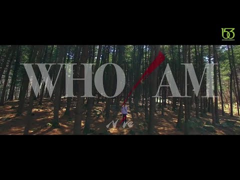 니브 (NIve) - Who I Am 가사 번역 뮤직비디오