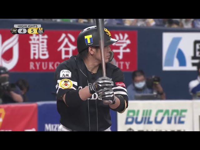 松井雅人モデル　NPBバット 松井雅人 #Bsスーツコレクション #スワイプしてね #金曜日 #今週