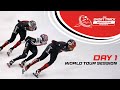 Day 1 World Tour Session Montreal 2025 ShortTrackWorldTour