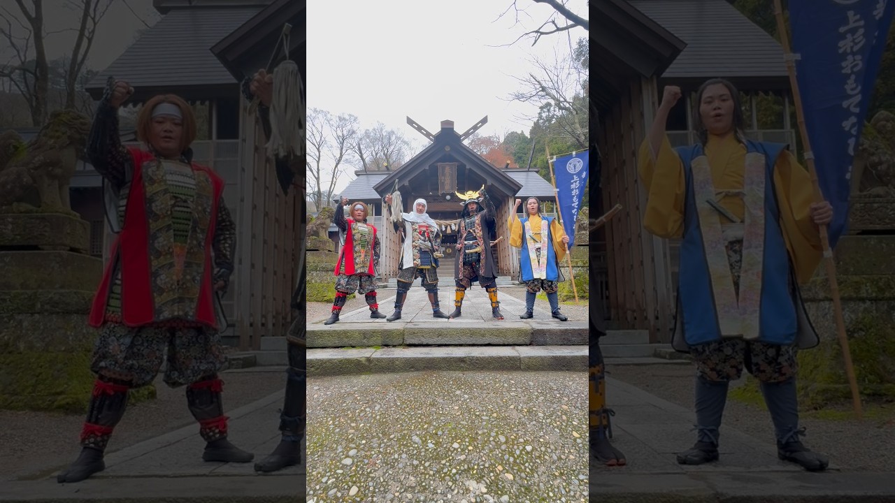 令和八年度 いざ出陣！ #samurai