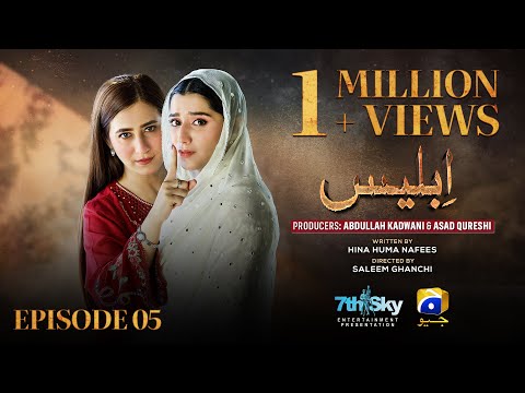 Iblees Episode 05 [Eng Sub] - Hibba Aziz - Farhan Ahmed Malhi - Fajjer Khan - 15th January 2026