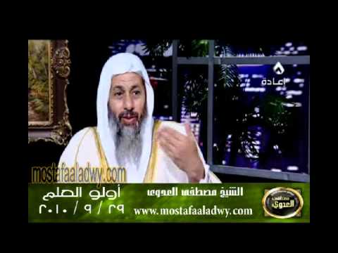  اولو العلم 29 9 2010 