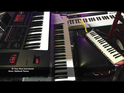 Ek Vaar Mare - Instrumental