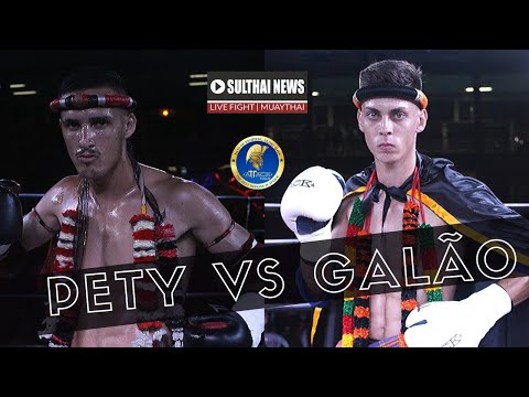 Viny Pety (Kombat) vs Lucas Galão (CT Zeca)  - 63,5kg | Attack Fight