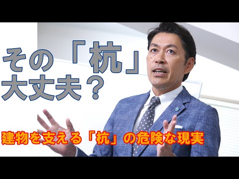 若い木を杭打ちする長年の慣行は、どの樹木種をどのように推定するかを目的としています