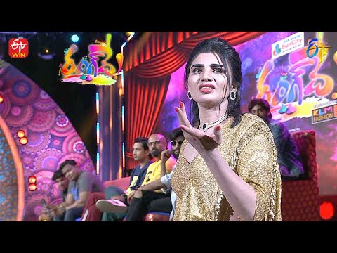 Varsha serious reaction to Immanuel words | Rang De | ETV Holi Event 2022 | 20th March 2022 | ETV