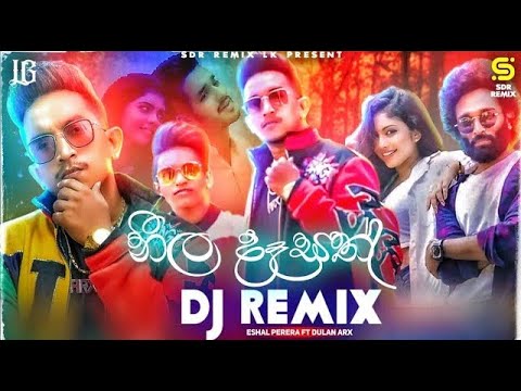 Neela Dasath | නීල දෑසත් | DJ | REMIX  | Dance Dj Nonstop 2023 @sawana_remix685