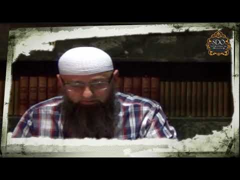 Tefsir Kur ana  3  dio dr  Safet Kuduzovic