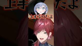 夜乃くろむの『お花クロスヘア』に至った経緯を聞くローレン【にじさんじ切り抜き】#ローレン #切り抜き #にじさんじ #Meiy