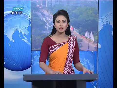 সকাল ০৯ টার সংবাদ  ১৭ ১১ ২০১৭