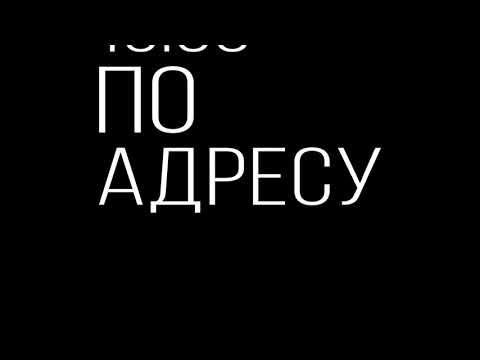 Dj CHIZH / 9 сентября / DOM77