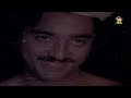 Thullikkoru Kudam Pemari Eetta 1978 G Devarajan Yusafali Kecheri Malayalam Film Songs