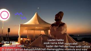 Download lagu 🎵album ~D-e-b-u ÷ musik religi islami versi musthofa debu. mp3