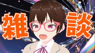 雑談【アクセラジオ #199】