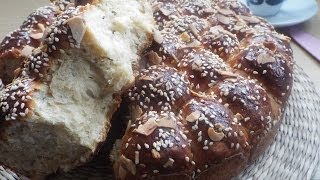 Beehive Brioche( bread) / وصفة بريوش عش النحل