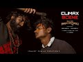 Ooru Peru Akhandasthalam Climax Scene Telugu Thriller