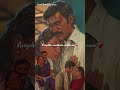 Enna Sugam ️‍ Idli Kadai Dhanush Nithyamenen Gvprakashkumar