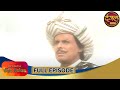 Tipu Sultan Full Episode 16 Sanjay Khan Dipika Chikhlia Swapnil Joshi Dangal TV Gathaa