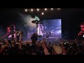 Frank Ocean Fyf Futura Free Nikes