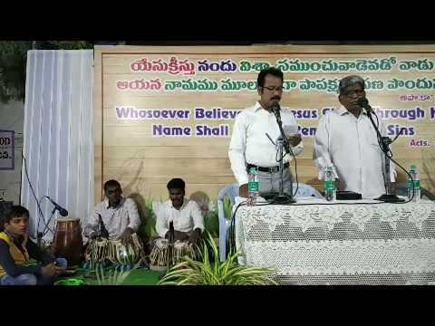 Bethany Kadapa Special Gospel Meeting Songs