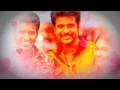 Unreleased Song Rajini Murugan