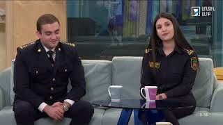 Առավոտ լուսո. Սամվել Ղազարյան, Էմիլիա Նավոյան