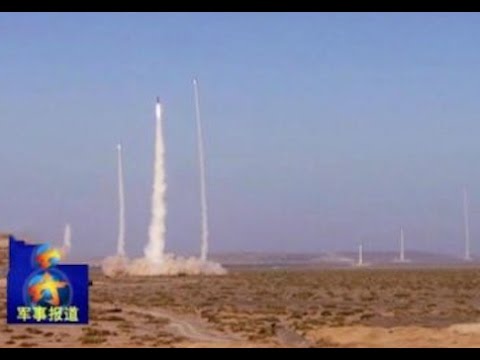 China Flight-Tests 10 DF-21 Missiles