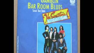 S.A.H.B. - Gamblin' Bar Room Blues (Cover)