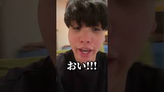 迷惑すぎるやろ #nhk