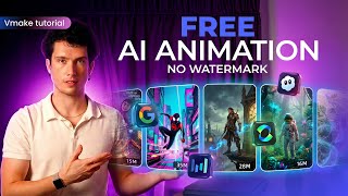 AIアニメーションストーリー動画の作り方(Vmakeチュートリアル)|ステップバイステップのワークフロー