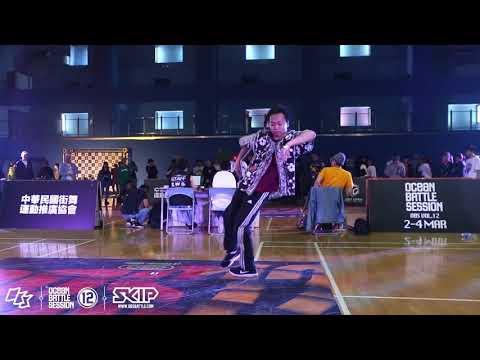 HipHop Prelim B LINE｜180303 OBS vol.12 Day2