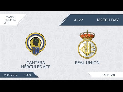 AFL19. Spain. Segunda. Day 4. Cantera Hercules ACF - Real Union.