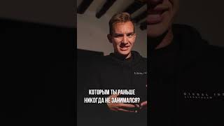 Когда не получается с первого раза