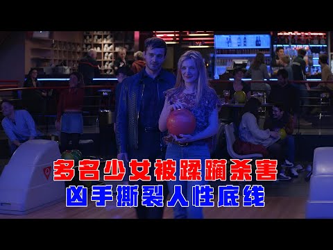 小春