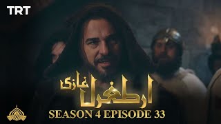 Ertugrul Ghazi Urdu  Episode 33 Season 4