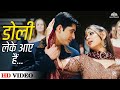 Doli Leke Aaye Hain Udit Narayan Alka Yagnik Chand Sa Roshan Chehra Bollywood Romantic Song