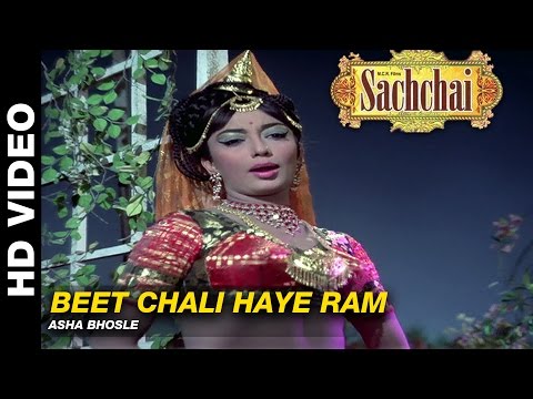 Hindi Film Song Beet Chali Haye Ram Sachaai 1969 Myswar myswar
