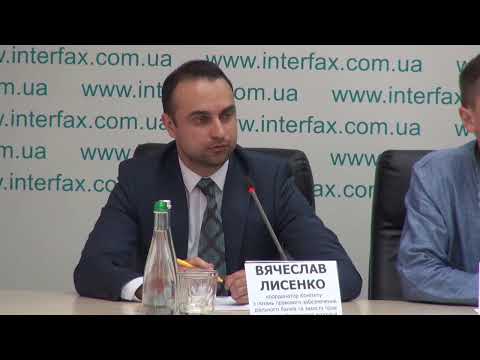 Трансляция пресс-конференции на тему: "Обеспечение прозрачности в проведении электронных аукционов в соответствии с требованиями нового Кодекса Украины по процедурам банкротства: вызовы и риски"