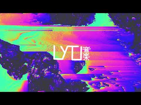 LYTO - GET THIS ACIIID PALM STARDTED (GET THIS PARTY STARTED X ACIIID X PALM BEACH BANGA)