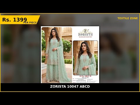 Product Video