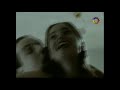 Mujeres Asesinas Claudia Herida Año 2007