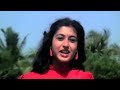 Phool Keno Lal Hoy - Guru Dakshina 1987 (1080p)
