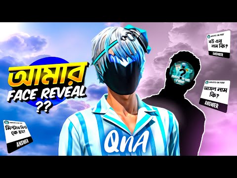 Hayato ওর Face Reveal? ( QnA )