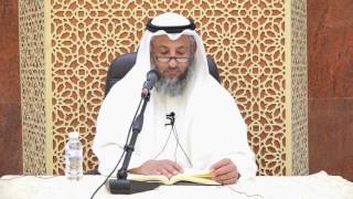 شرح كتاب عمدة الفقه باب الصيام الثاني الشيخ د.عثمان الخميس
