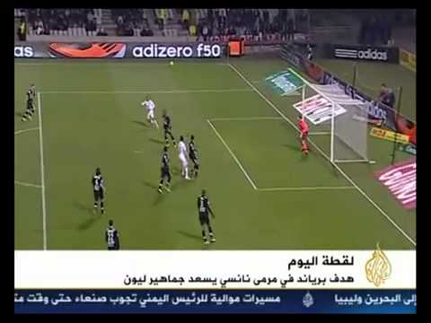 But de Jimmy BRIAND OL Nancy HD