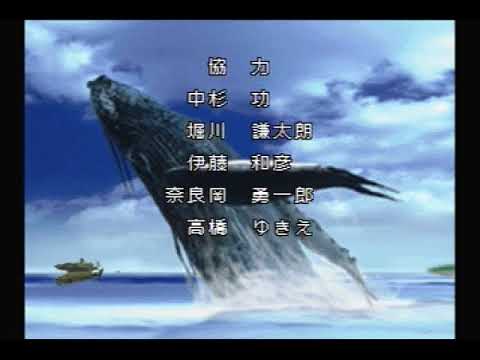 ゴータ イスマイリア戦役（セガサターン・1995年）OP～ED