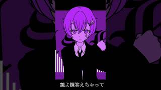 - えっ!このジャンルも歌えちゃうの!?『Bling-Bang-Bang-Born』歌ってみた / cover U-kun