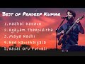 Best Of Pradeep Kumar MP3 Song Tamil Pradeep Kumar Love Song