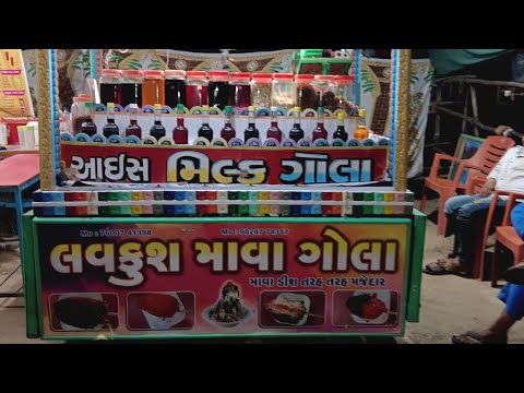 Love Kush 🧊🍧🧊😻