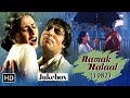 Namak Halaal 1982 All Songs Amitabh Bachchan Smita P Parveen B 80 S Evergreen Hits Jukebox